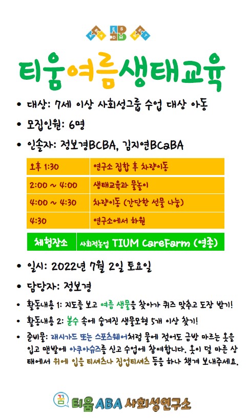 화면 캡처 1